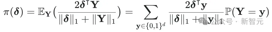 语义分割别无脑用Argmax！港中文新算法：三行代码，推理速度提升10倍