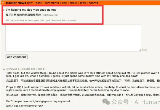 被 Meta 裁掉之后，他教会了自家狗用 Claude Code 编程