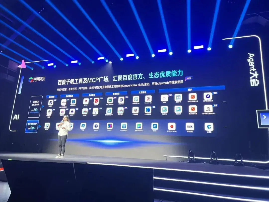 OpenClaw白嫖云部署！附自定义模型API和4种Skills神级用法～