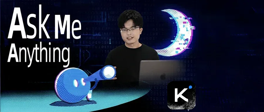 月之暗面三位联创深夜回应一切！3小时答全球网友23问，杨植麟剧透Kimi K3提升巨大