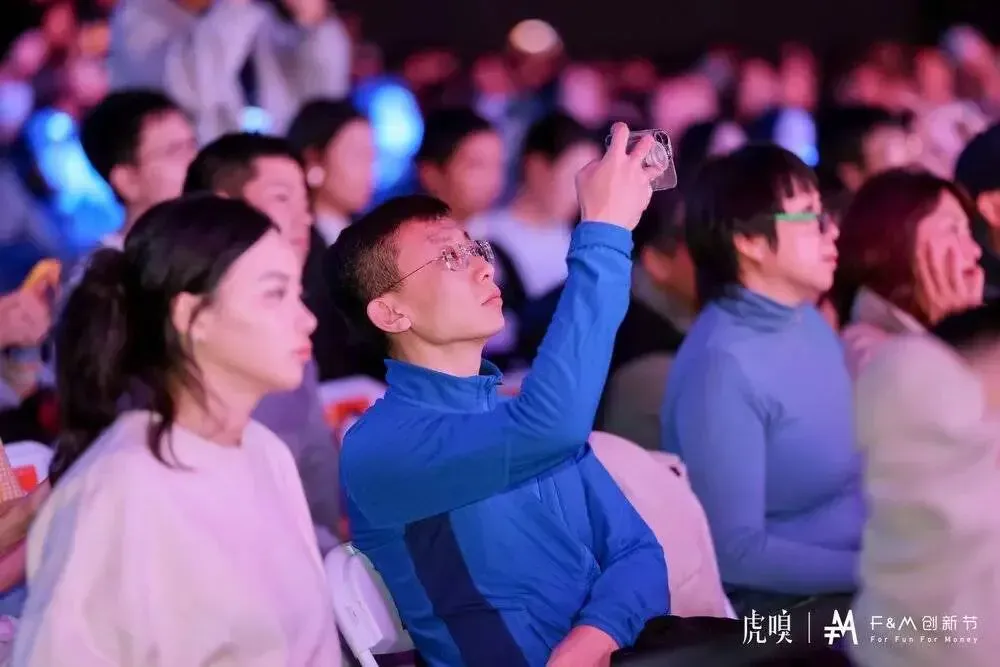 这是“含AI量”历史最高的一届F&M，也是未来“含人量”最高的一届