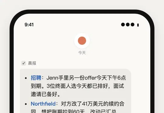 绝杀OpenAI！首个Claude Duet上岗，Opus 5.5 24 小时替你打工