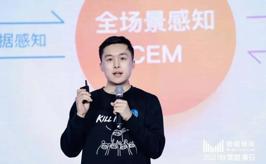首发｜被陆奇称赞最有「硅谷产品Sense」的创业者要改写「微软」定义的世界