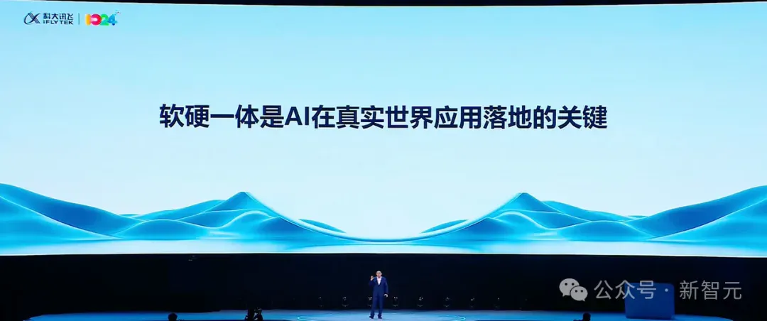 只用国产GPU训练的大模型性能飙升100%！国内唯一，更懂你