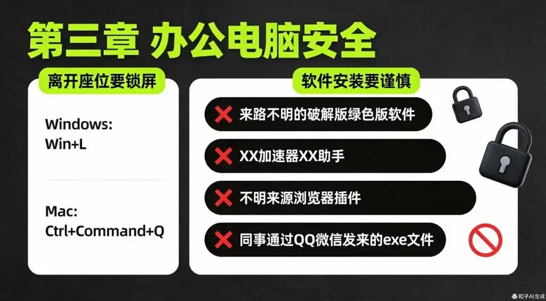 Coze Skills最新实测：我的分镜一条龙+PPT克隆，在技能商店免费用