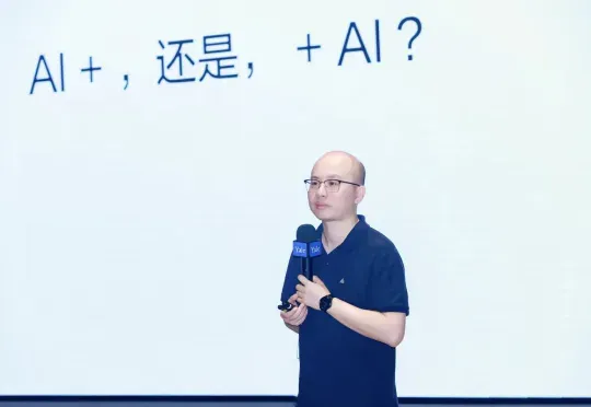 剪映前AI产品负责人创业多模态Agent，做懂上下文的007乙方，成立半月融资数百万美元