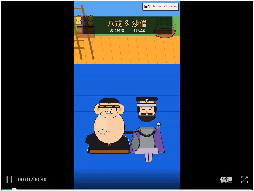 文章配图