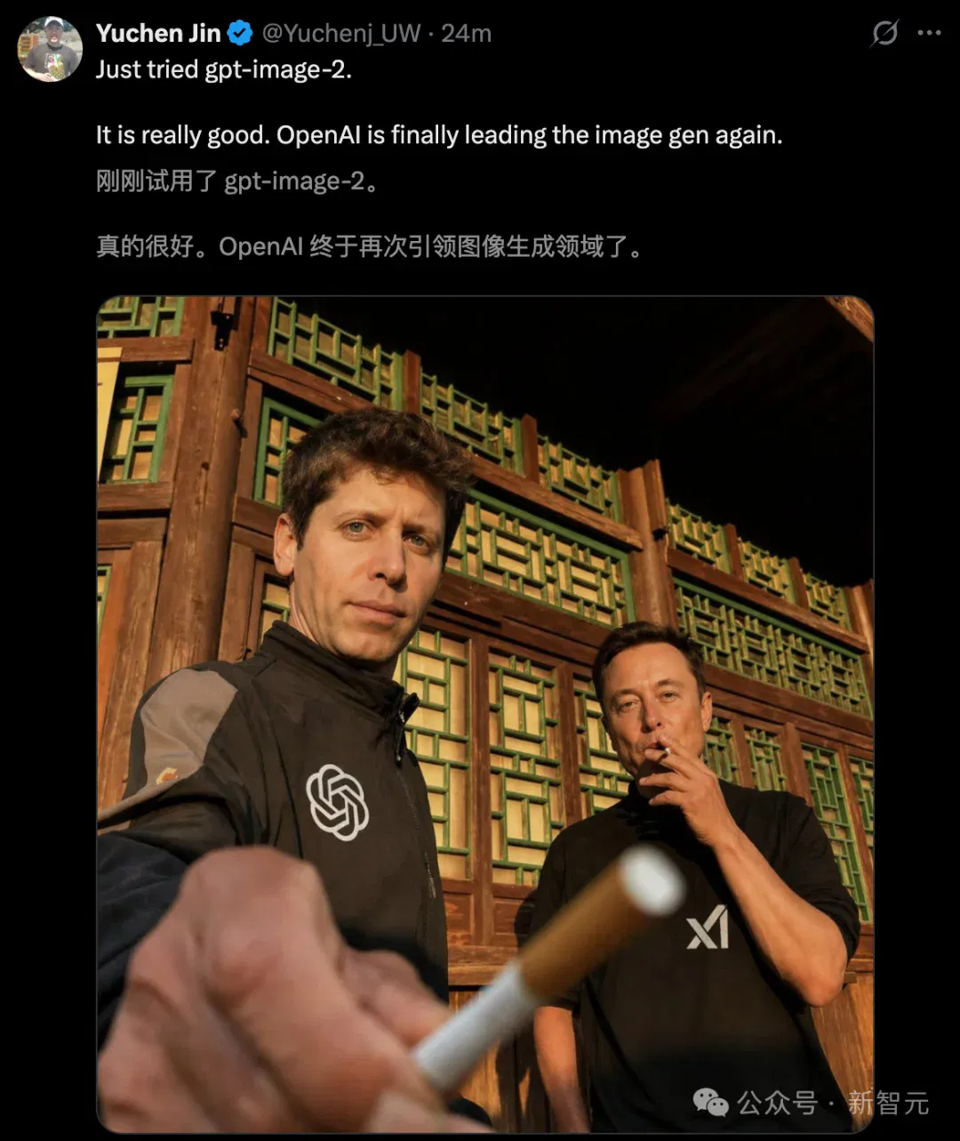 文章配图