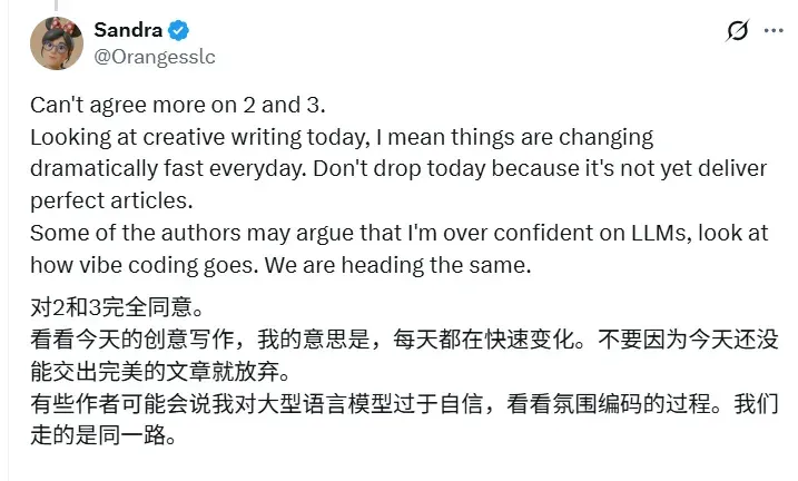 Karpathy：回不去了，被AI伤了自尊！自曝手写代码能力退化，公开与CC协作心得！马斯克：时代精神的总结！CC之父：不会出现垃圾代码末日