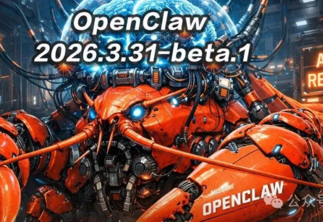 104人重写底层,OpenClaw装上「任务大脑」,连QQ机器人都能管