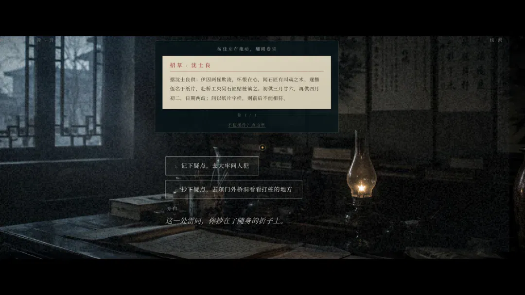 文章配图