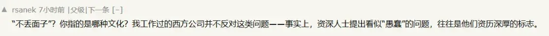 裁掉初级程序员太蠢了！AI不会带来大规模失业！AWS CEO的三个理由引燃开发圈大讨论！网友绷不住了：到底谁为工程负责