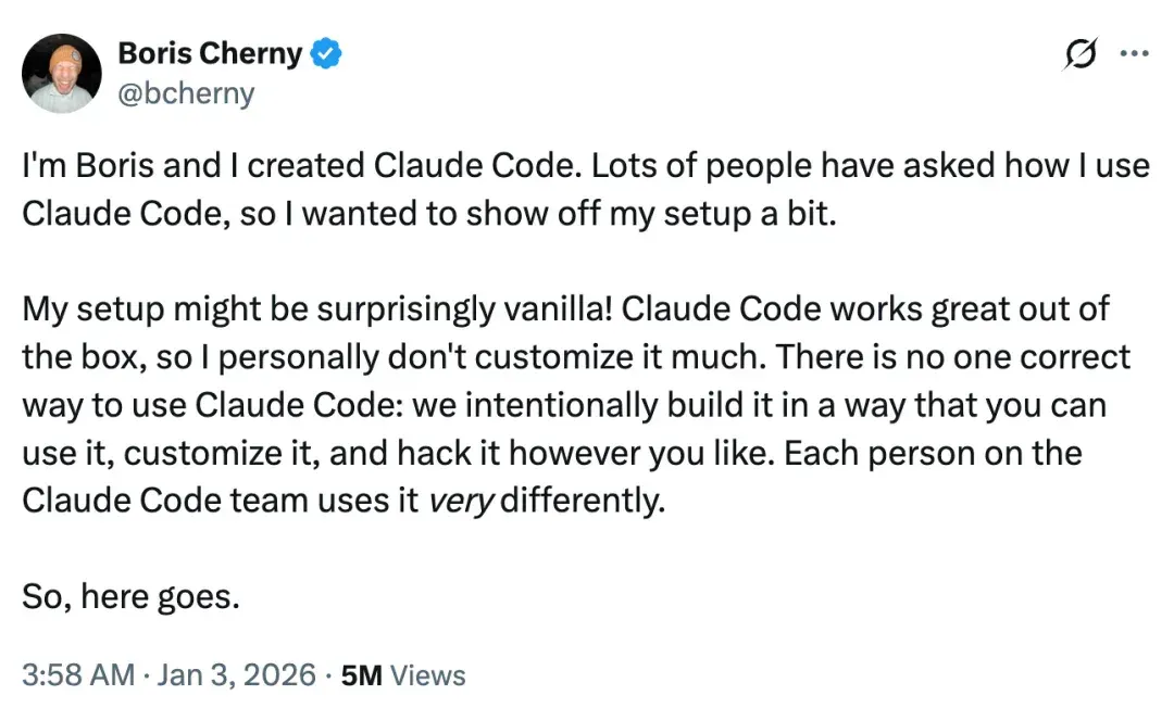 500万人在线围观，Claude Code创建者的13条独家实战秘籍爆火