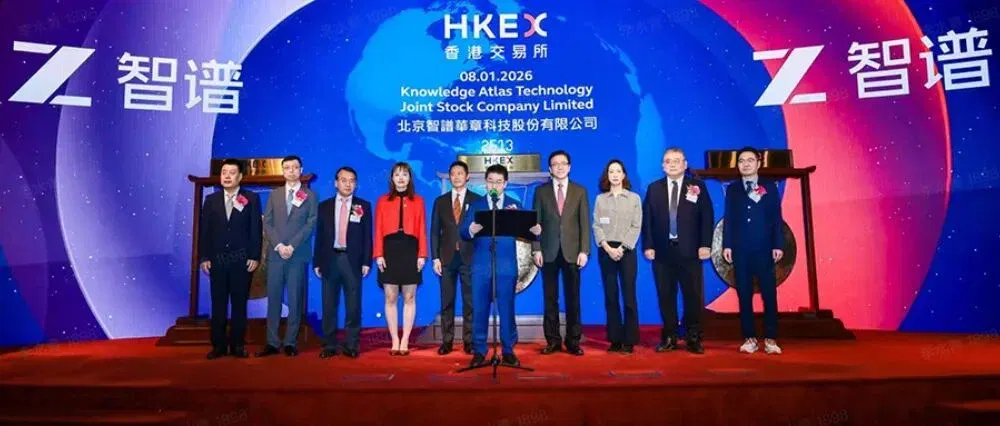 海淀AI“春晚”背后：一个3600亿产值的中国AI心脏