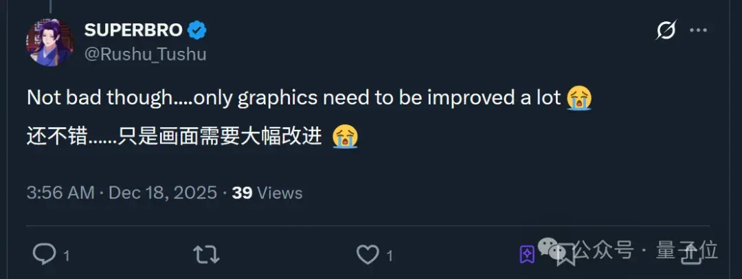 小杯Gemini战胜GPT5.2，1分钟模拟Windows操作系统