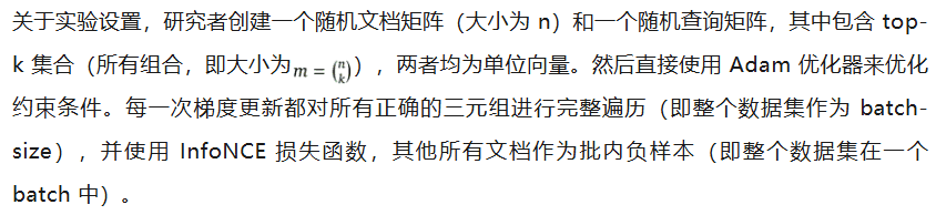 DeepMind爆火论文：向量嵌入模型存在数学上限，Scaling laws放缓实锤？