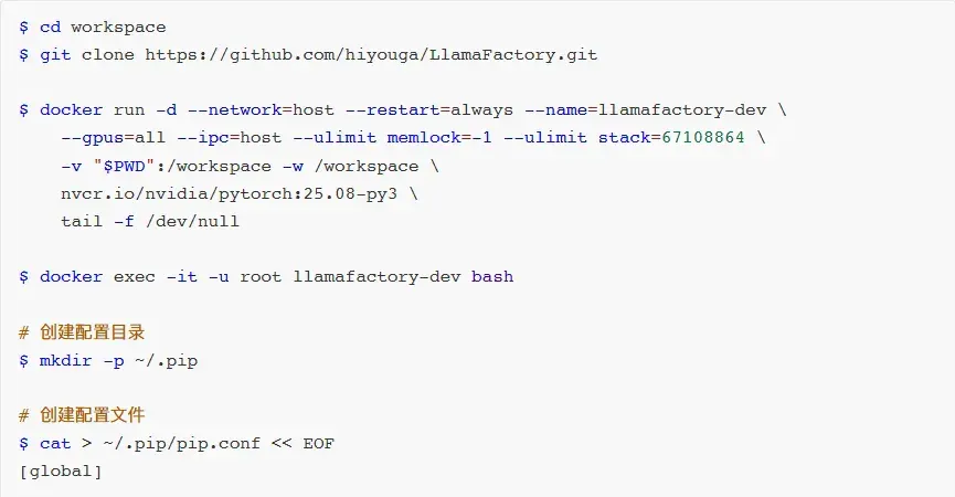 把超算装进背包：ThinkStation PGX重新定义AI开发者的生产力边界