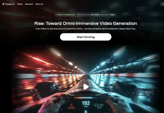 形界智能Rise模型，让我看到了全新的交互