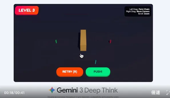 谷歌最强大模型付费上线，在DeepSeek开源后被吐槽太贵