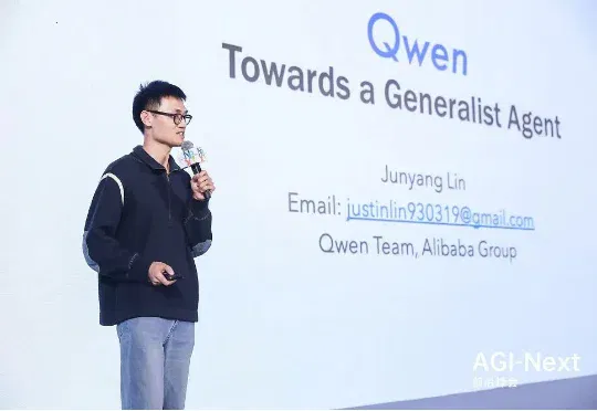 阿里千问大模型掌舵人林俊旸卸任