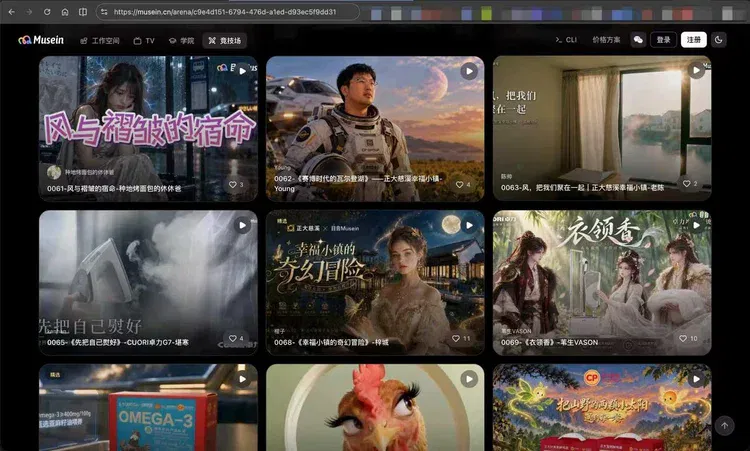 文章配图