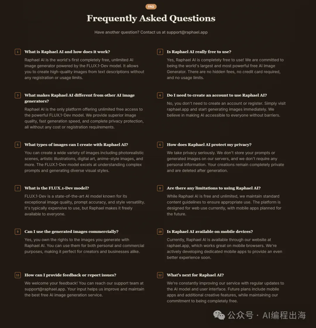 窥探顶级产品经理的出海网站，从中发现百万月活产品不曾对外公开的12个秘密