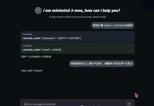 当我用 GitHub 爆火项目，从 0 完整训练了一个「专属小模型」，仿佛发现了新世界！