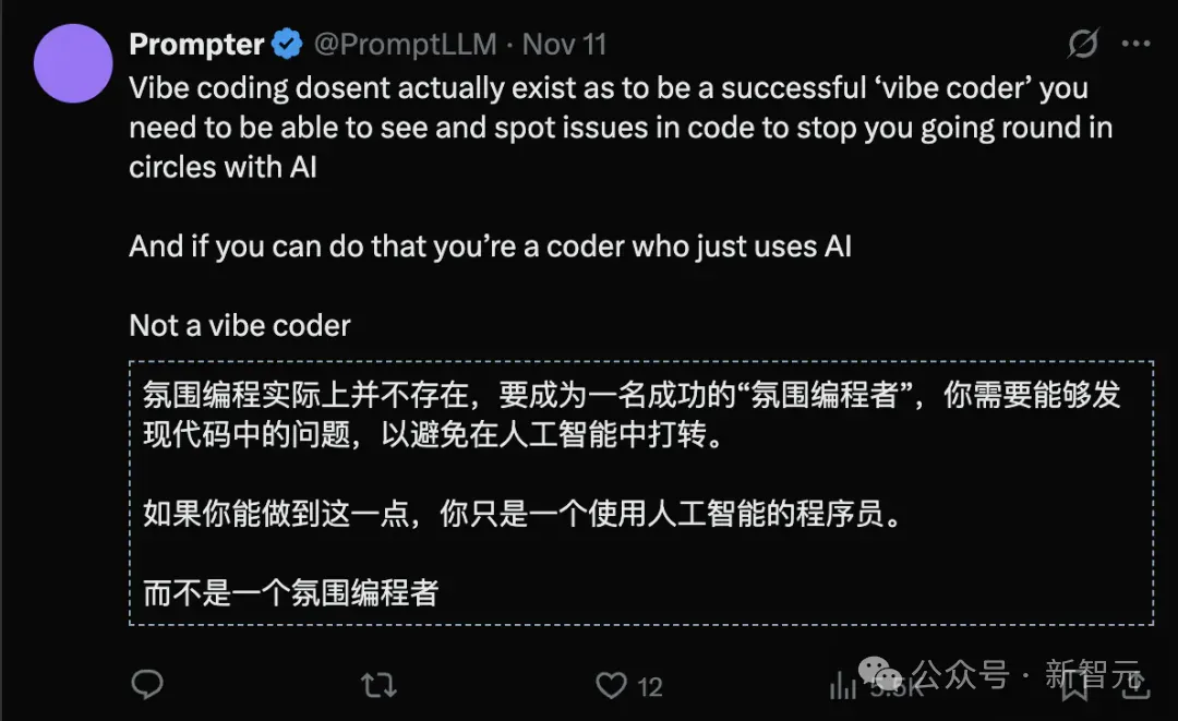 在等待AGI的十年里，我们正成为最无准备的一代人？