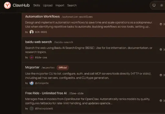 OpenClaw「App」榜单，百度搜索Skill下载量冲上第一：能给龙虾接入现实世界