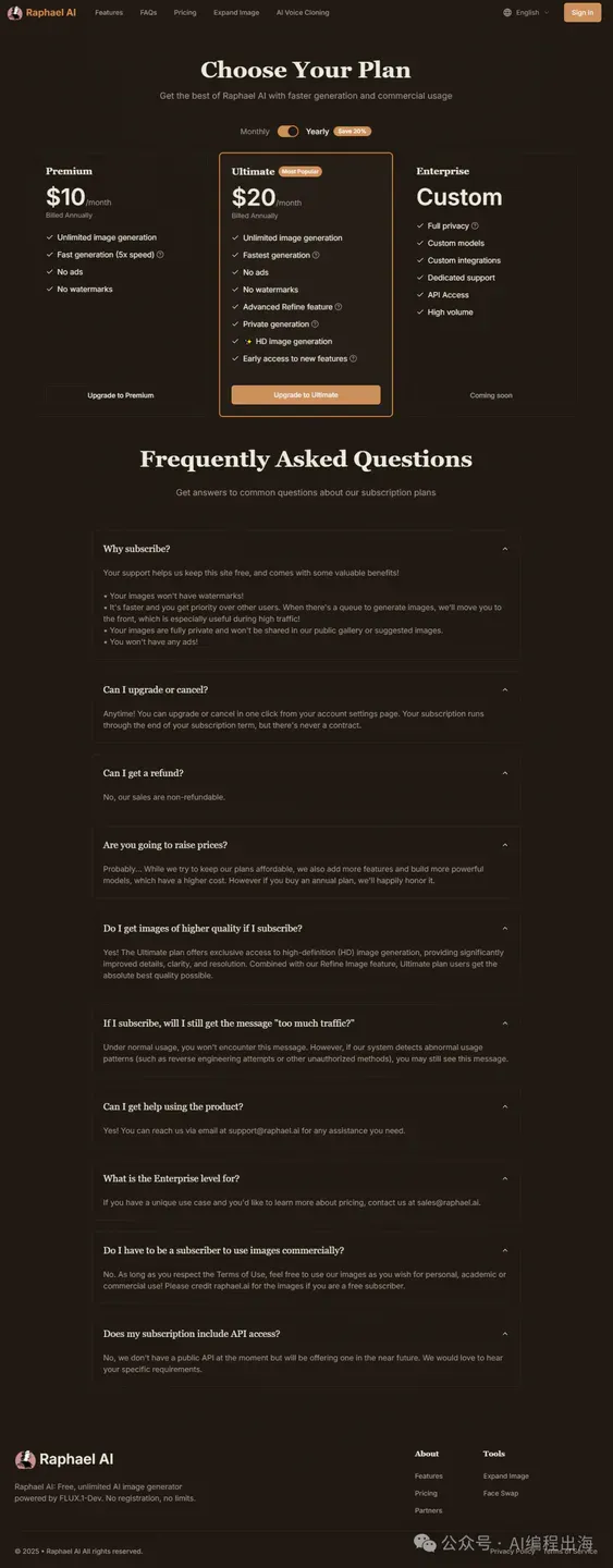 窥探顶级产品经理的出海网站，从中发现百万月活产品不曾对外公开的12个秘密