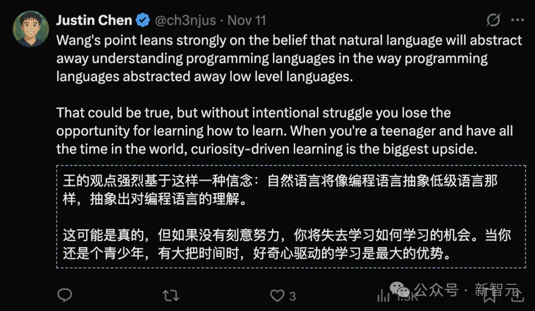 在等待AGI的十年里，我们正成为最无准备的一代人？