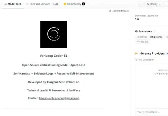 清华团队VeriLoop Coder-E1正式开源：以循证螺旋驱动可验证的递归式自我改进
