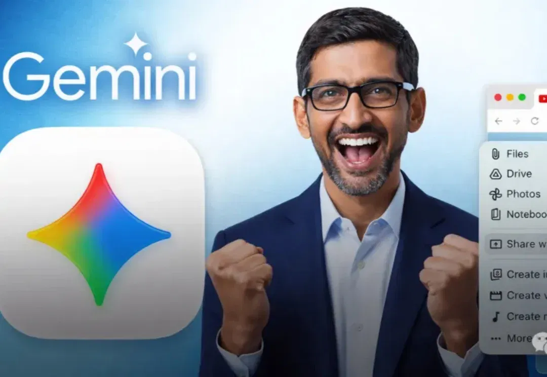Gemini桌面客户端终于上线：直接读取屏幕上下文，帮你解读一切！