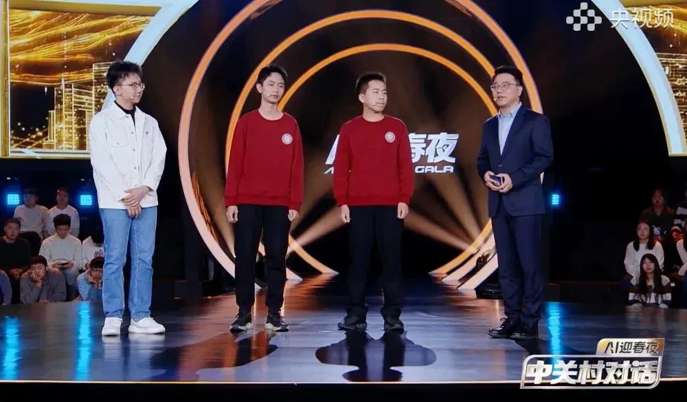 海淀AI“春晚”背后：一个3600亿产值的中国AI心脏