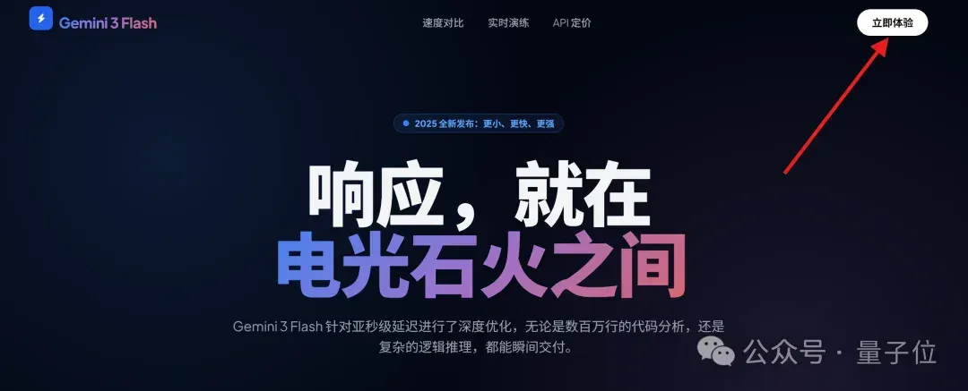 小杯Gemini战胜GPT5.2，1分钟模拟Windows操作系统