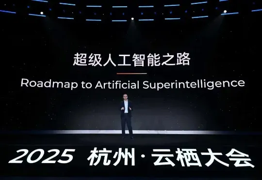 阿里英伟达合作的Physical AI，是怎么回事？
