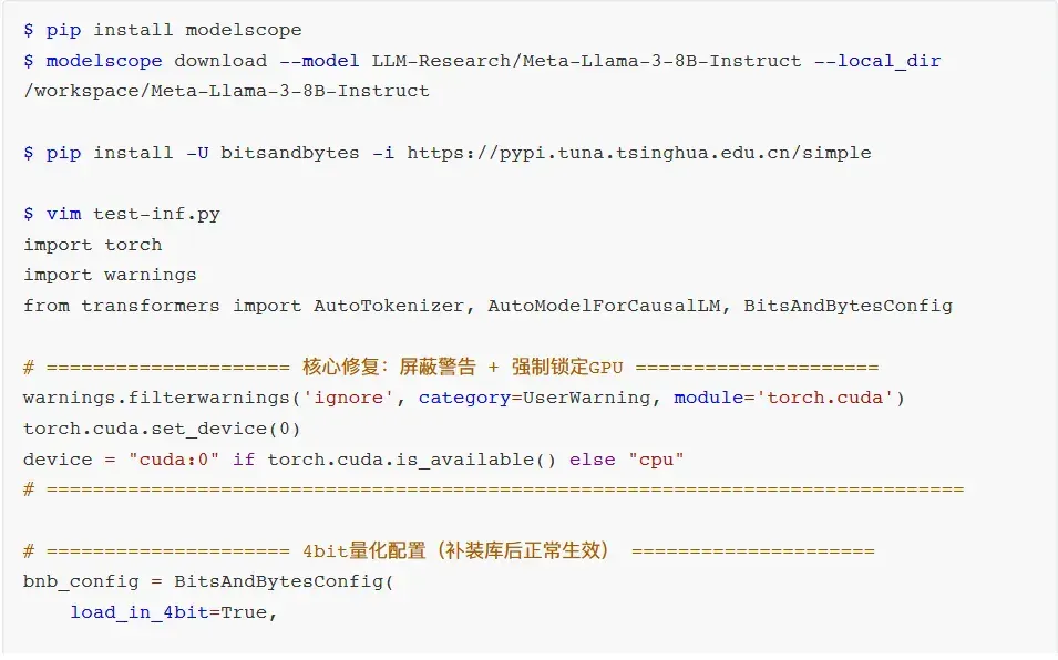 把超算装进背包：ThinkStation PGX重新定义AI开发者的生产力边界