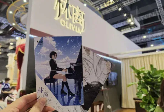 米哈游AI陪伴游戏《BSide：Olivia Lin》，今天悄悄开测了