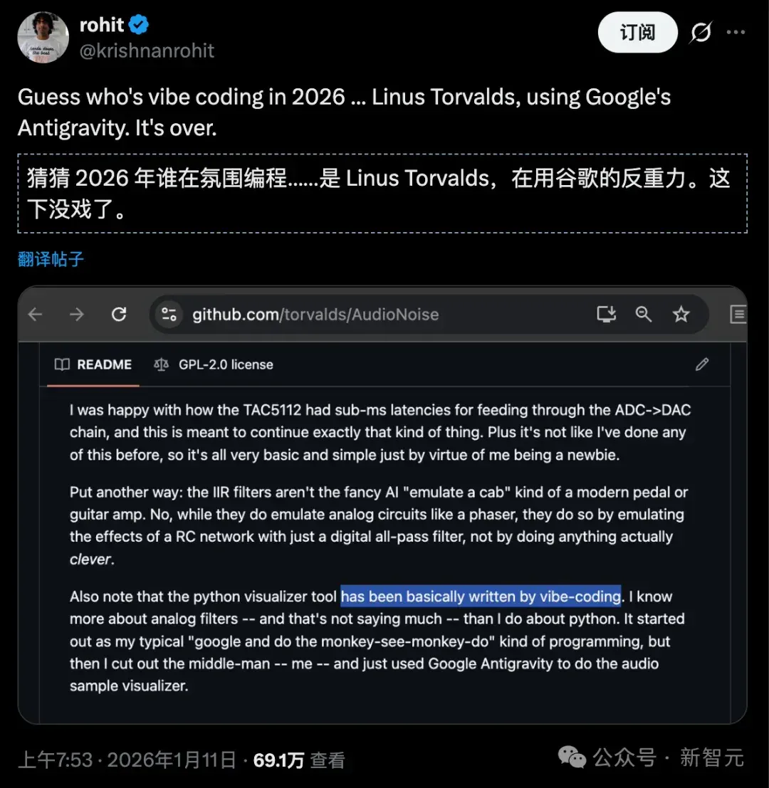 Linux祖师爷真香现场！曾嘲讽AI编程是垃圾，如今亲自下场氛围编程