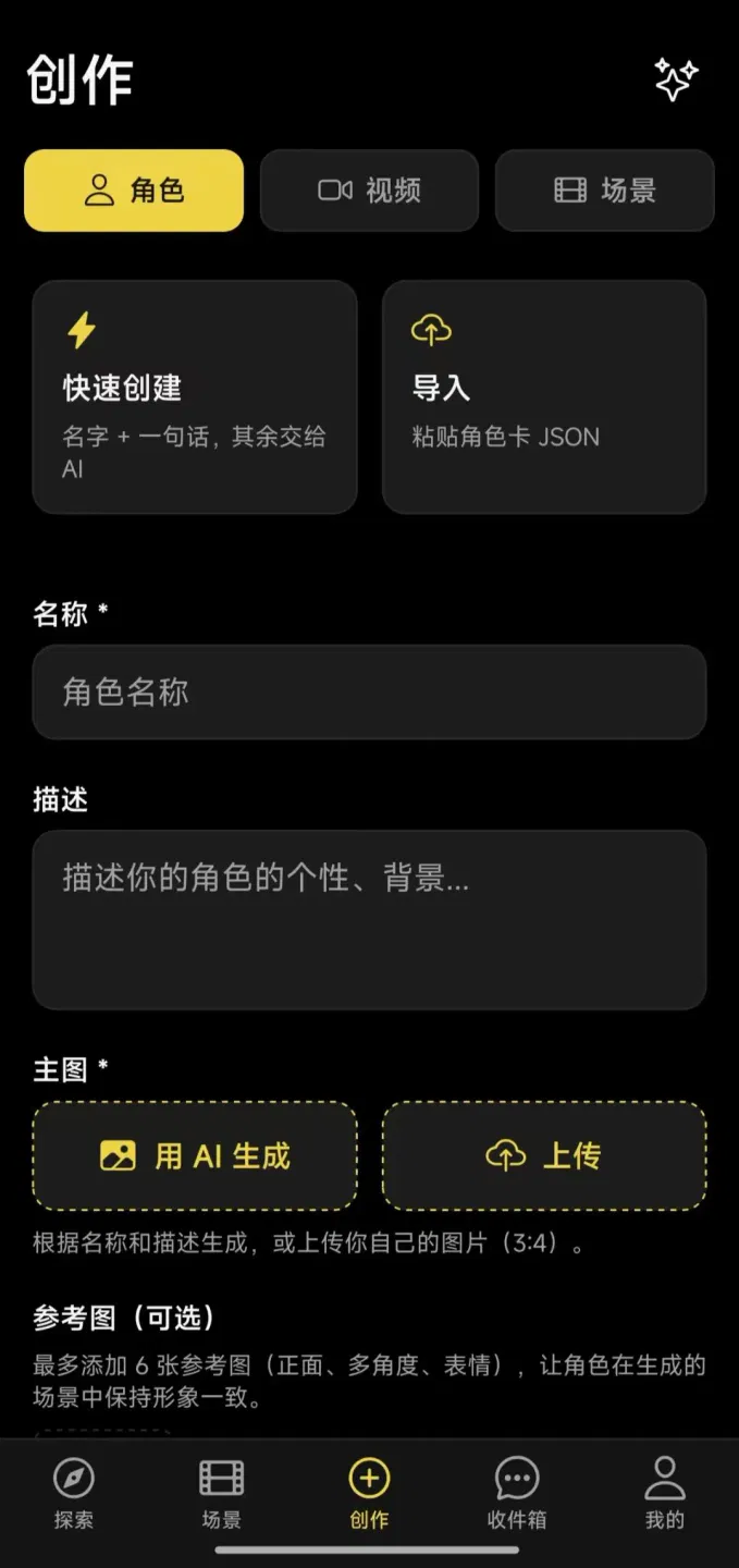 文章配图