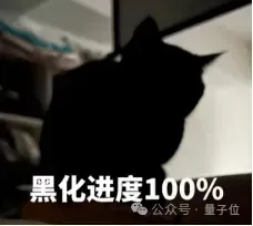 LeCun不想再忍了！亲口承认要辞职