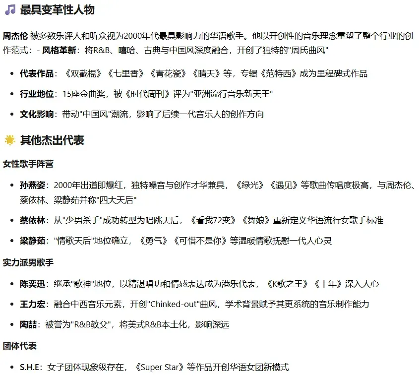 美团又上新模型，8个Thinker齐开工，能顶个诸葛亮？