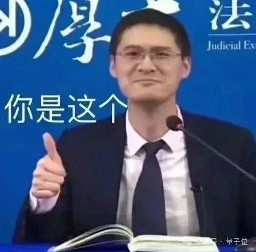 无需重训练+即插即用+性能零损耗，蚂蚁集团×南洋理工首发微调安全框架，让模型既安全又高效