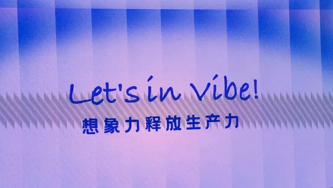 别只顾着在灵光捏玩具了，秒哒已经开始带人赚钱了