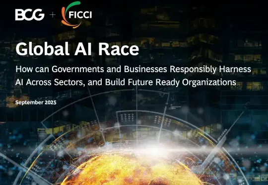 BCG联合印度联合发布《全球AI竞赛》：全球 AI 分化：发达国家 66%的企业已制定 AI 战略，最不发达国家低至 12%