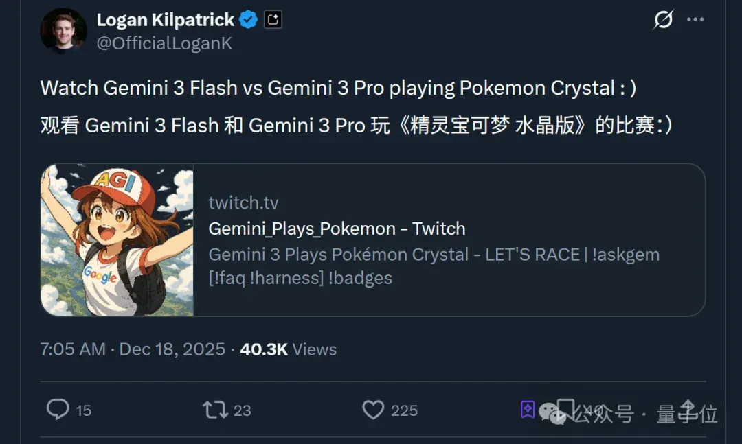 小杯Gemini战胜GPT5.2，1分钟模拟Windows操作系统