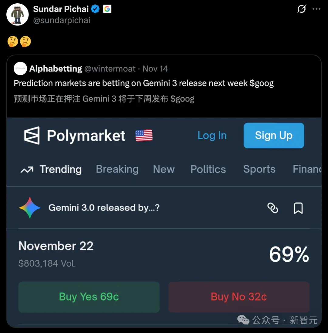 年度最强AI压轴！谷歌Gemini 3.0下周决战OpenAI，前端要下岗了