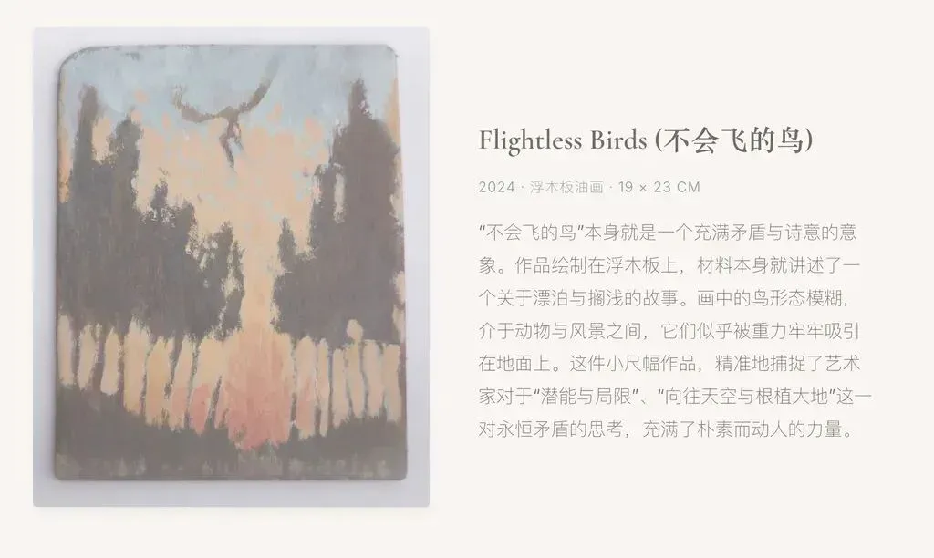 Flowith 发布新版，专治 AI “上下文腐烂”