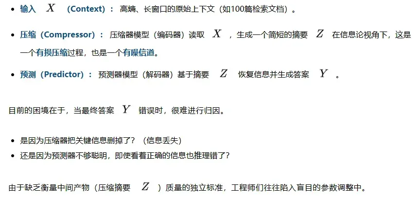 信息论证明，小模型跑在本地才是Agent的终极解法｜斯坦福重磅