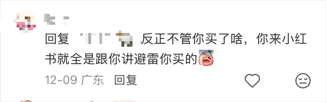 亲手给AI投毒之后，我觉得整个互联网都变成了一座黑暗森林。